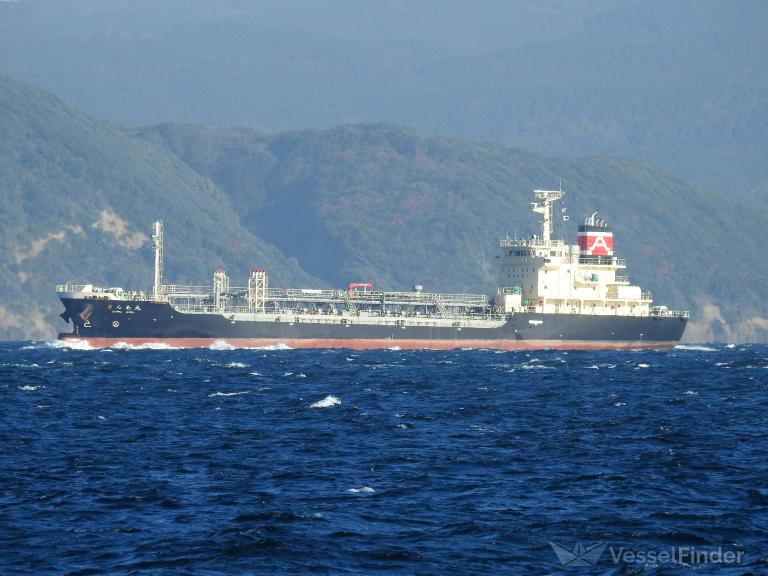 sanwa maru (Oil Products Tanker) - IMO 9847217, MMSI 431012174, Call Sign JD4451 under the flag of Japan