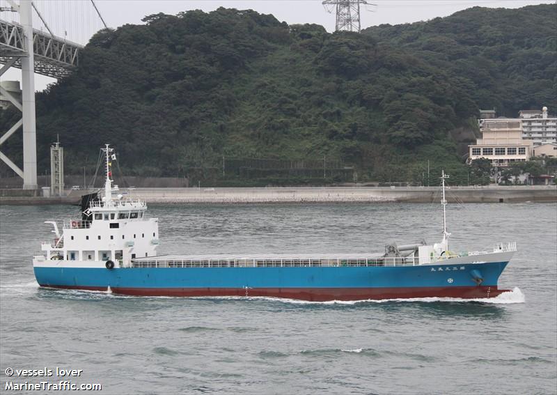 kumi maru no.3 (General Cargo Ship) - IMO 9881720, MMSI 431013594, Call Sign JD4654 under the flag of Japan