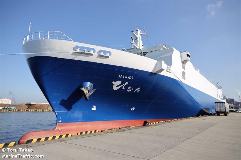 hakko hinata (Ro-Ro Cargo Ship) - IMO 9865805, MMSI 431014173, Call Sign JD4703 under the flag of Japan