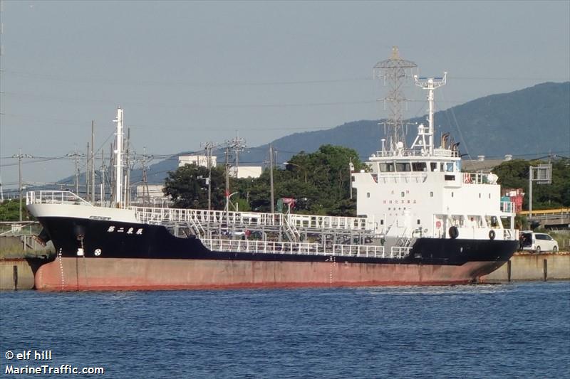 tohshin no2 (Chemical Tanker) - IMO 9893797, MMSI 431015141, Call Sign JD4794 under the flag of Japan