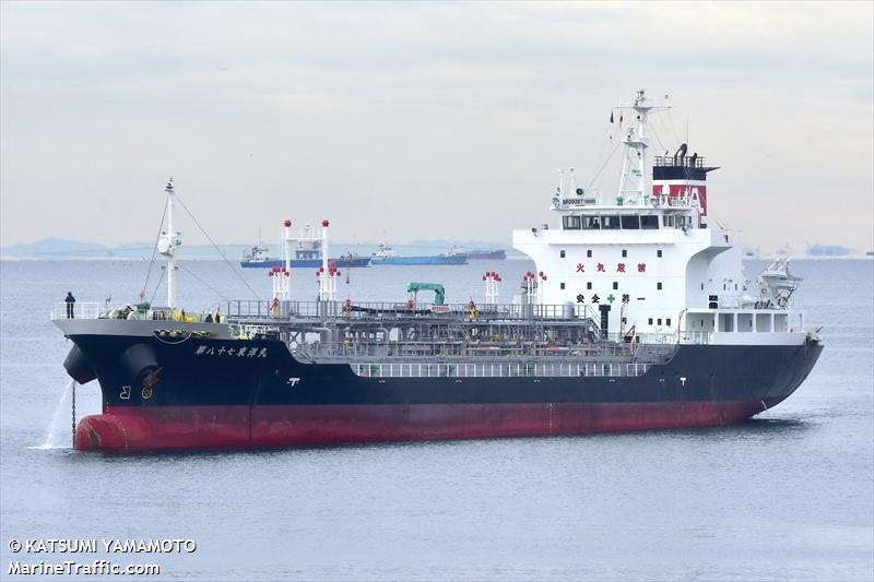 toyo maru no.87 (Chemical/Oil Products Tanker) - IMO 9296664, MMSI 431401968, Call Sign JM6606 under the flag of Japan