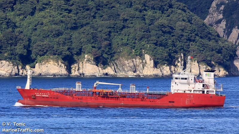 hanyu pioneer (Chemical/Oil Products Tanker) - IMO 9352169, MMSI 440011050, Call Sign 150035 under the flag of Korea