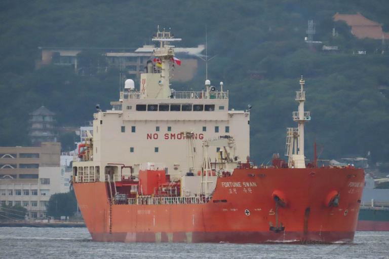 fortune swan (Chemical/Oil Products Tanker) - IMO 9322994, MMSI 440228000, Call Sign D7NK under the flag of Korea
