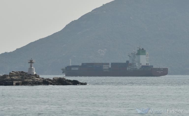 golden belle hana (Container Ship) - IMO 9310214, MMSI 440251000, Call Sign D7NV under the flag of Korea