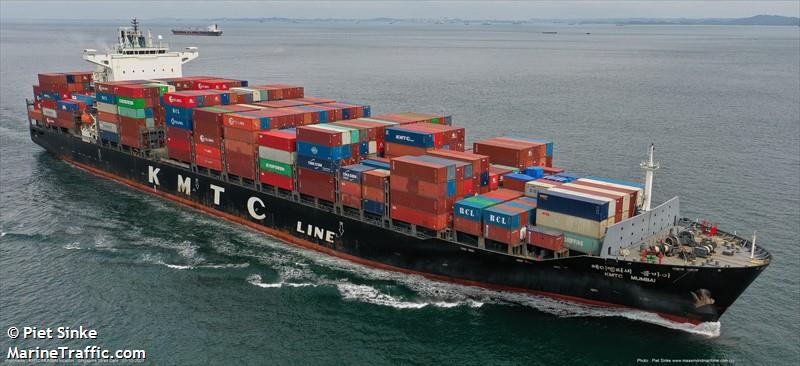kmtc mumbai (Container Ship) - IMO 9665695, MMSI 441225000, Call Sign D7UF under the flag of Korea