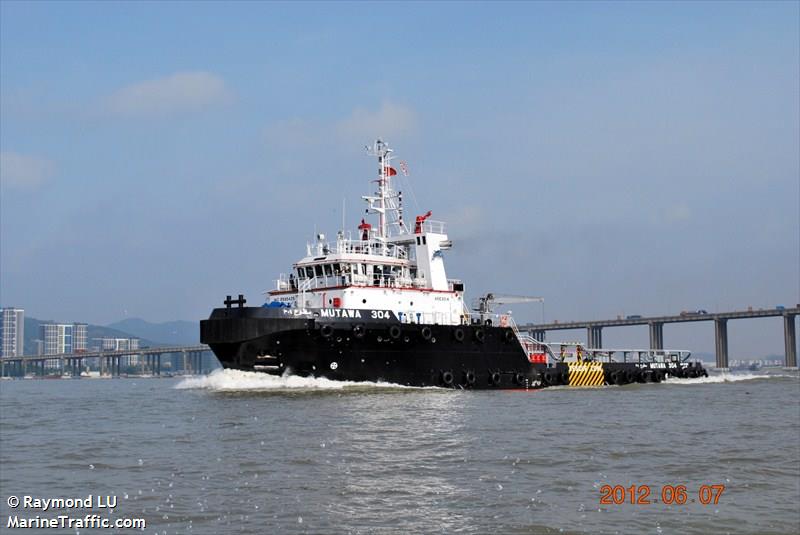 mutawa 304 (Offshore Tug/Supply Ship) - IMO 9585405, MMSI 470852000, Call Sign A6E3014 under the flag of UAE