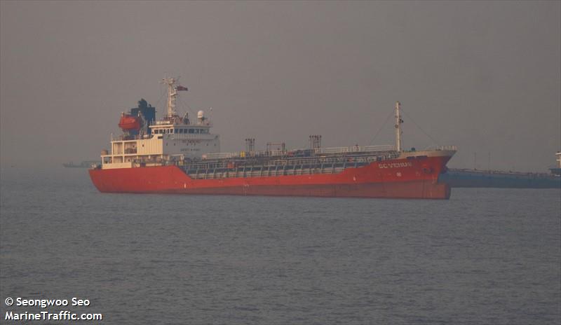 sc venus (Chemical/Oil Products Tanker) - IMO 9252759, MMSI 477136400, Call Sign VREL6 under the flag of Hong Kong