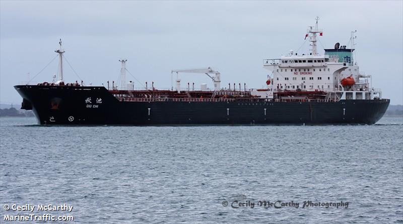 qiu chi (Crude Oil Tanker) - IMO 9262429, MMSI 477185500, Call Sign VREV8 under the flag of Hong Kong