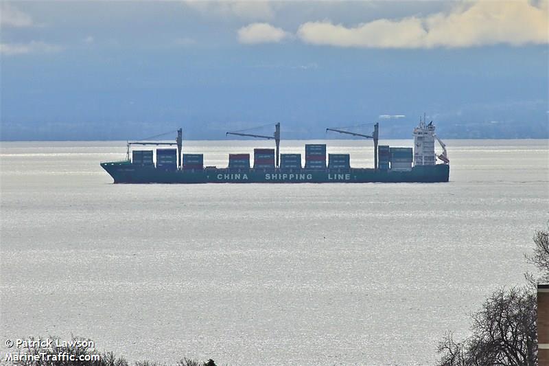 maersk new delhi (Container Ship) - IMO 9402627, MMSI 477207300, Call Sign VRFB4 under the flag of Hong Kong