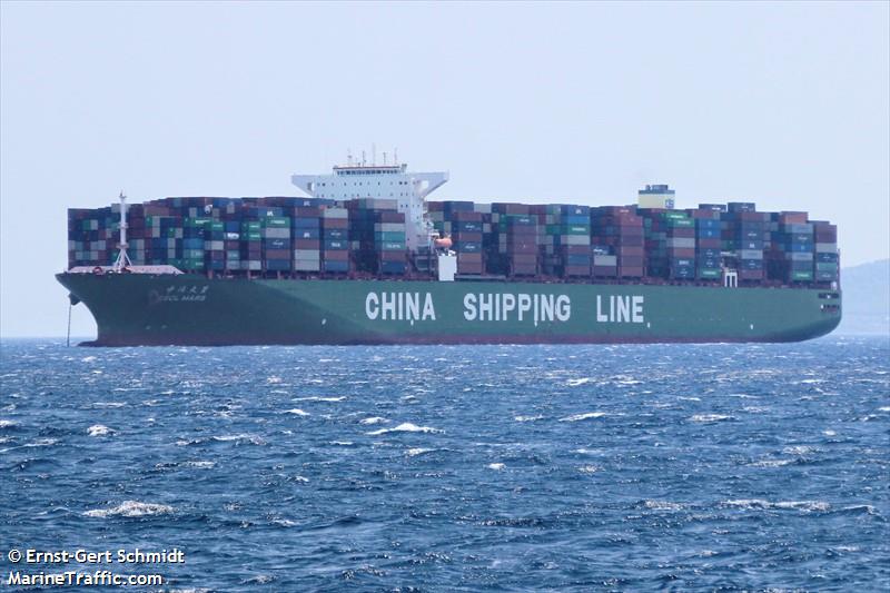 cscl mars (Container Ship) - IMO 9467287, MMSI 477424600, Call Sign VRJG2 under the flag of Hong Kong