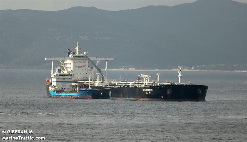 new caesar (Crude Oil Tanker) - IMO 9706401, MMSI 477900900, Call Sign VRPG2 under the flag of Hong Kong