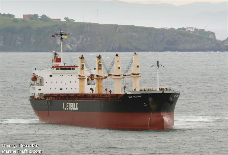 eco destiny (Bulk Carrier) - IMO 9316921, MMSI 533180014, Call Sign 9MQM7 under the flag of Malaysia