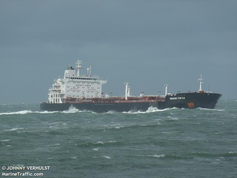 gh austen (Chemical/Oil Products Tanker) - IMO 9421336, MMSI 538002869, Call Sign V7ML4 under the flag of Marshall Islands