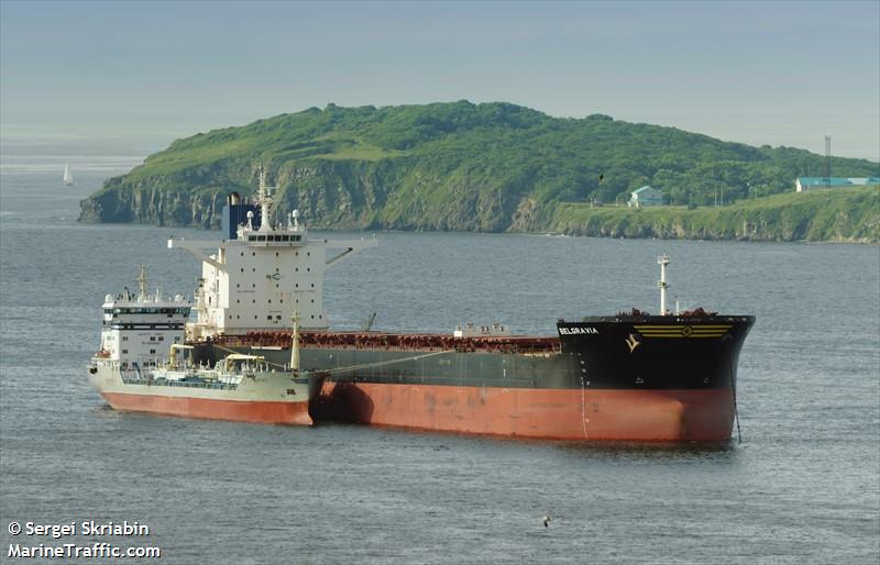 belgravia (Bulk Carrier) - IMO 9443592, MMSI 538003640, Call Sign V7SF4 under the flag of Marshall Islands