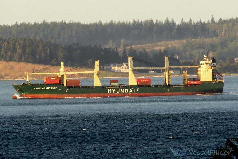 hyundai antwerp (General Cargo Ship) - IMO 9469912, MMSI 538004416, Call Sign V7WX6 under the flag of Marshall Islands