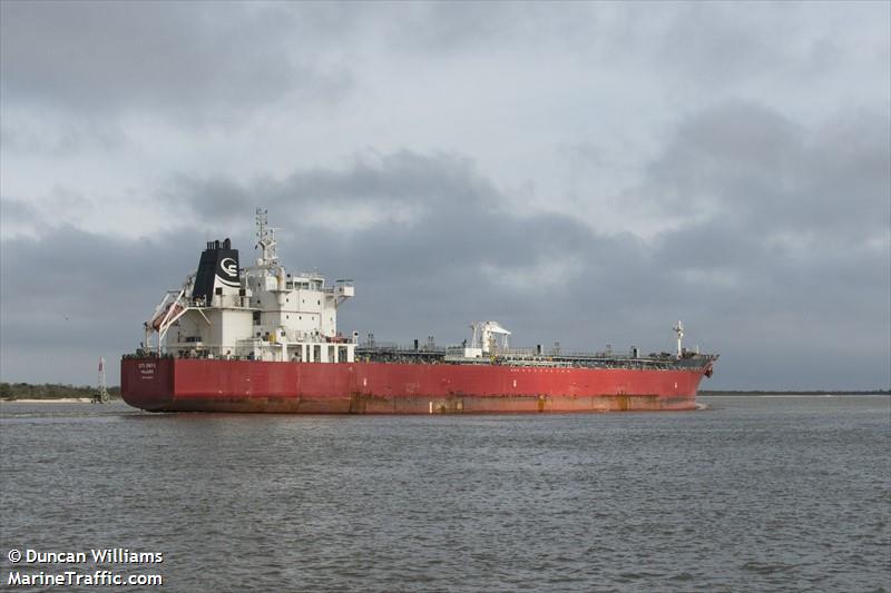 sti onyx (Chemical/Oil Products Tanker) - IMO 9629964, MMSI 538004536, Call Sign V7XP5 under the flag of Marshall Islands