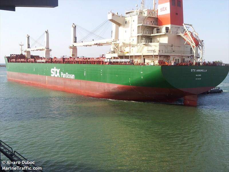 arborella (General Cargo Ship) - IMO 9613288, MMSI 538004720, Call Sign V7YS2 under the flag of Marshall Islands