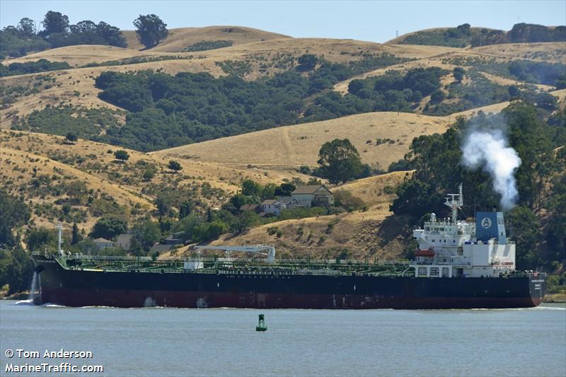 ardmore exporter (Chemical/Oil Products Tanker) - IMO 9654775, MMSI 538005089, Call Sign V7AX7 under the flag of Marshall Islands