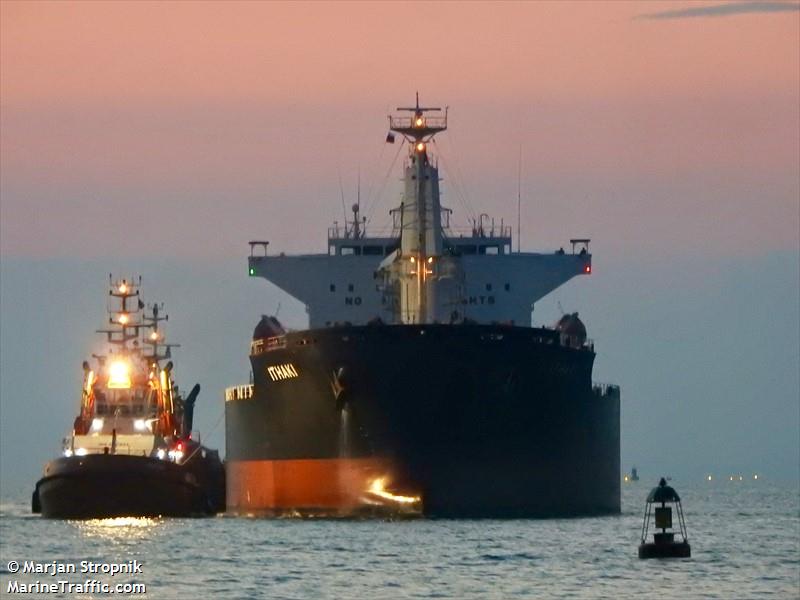ithaki (General Cargo Ship) - IMO 9691632, MMSI 538005954, Call Sign V7IK3 under the flag of Marshall Islands