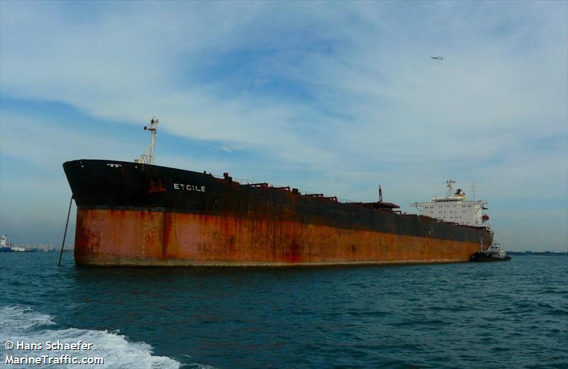 etoile (Bulk Carrier) - IMO 9268825, MMSI 538006113, Call Sign V7JW2 under the flag of Marshall Islands