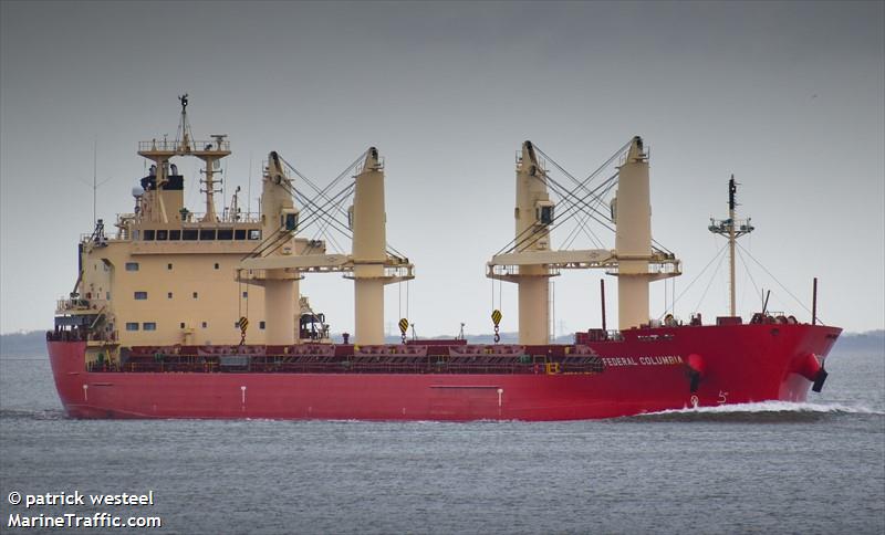 federal columbia (Bulk Carrier) - IMO 9671084, MMSI 538006471, Call Sign V7NK5 under the flag of Marshall Islands