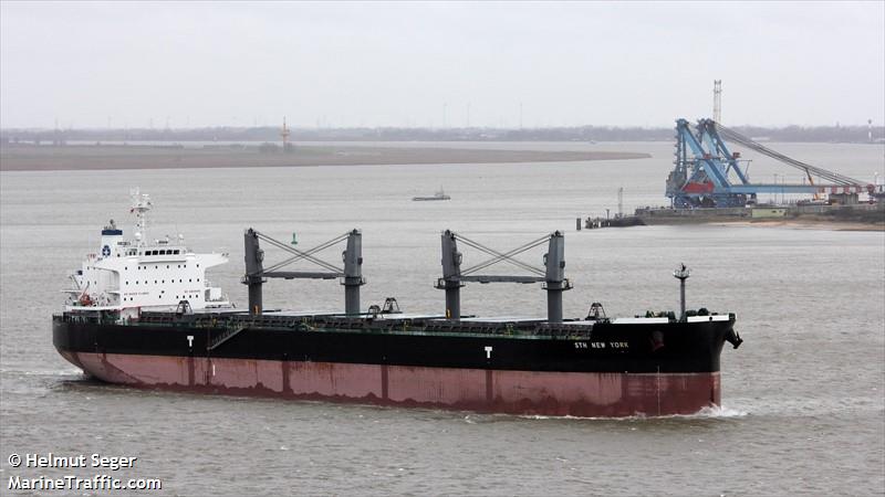 sth new york (Bulk Carrier) - IMO 9729362, MMSI 538006475, Call Sign V7ID4 under the flag of Marshall Islands