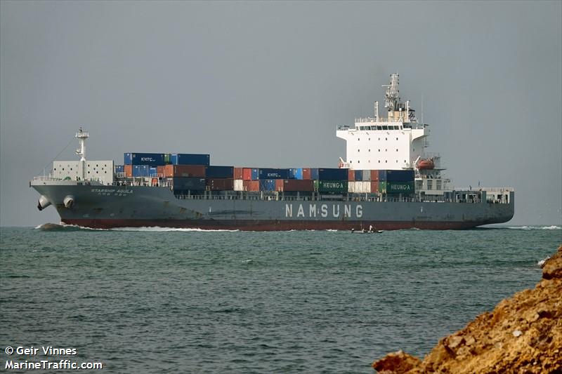 starship aquila (Container Ship) - IMO 9792503, MMSI 538007312, Call Sign V7IQ5 under the flag of Marshall Islands
