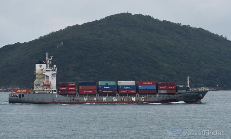 star frontier (Container Ship) - IMO 9884289, MMSI 538008860, Call Sign V7A2845 under the flag of Marshall Islands