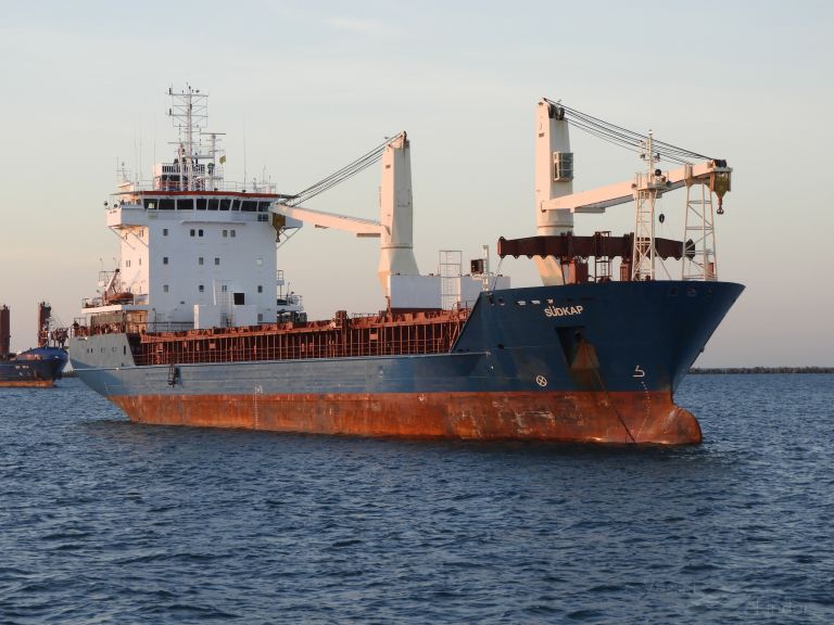 mc pioneer (General Cargo Ship) - IMO 9210294, MMSI 548679500, Call Sign DUH4678 under the flag of Philippines