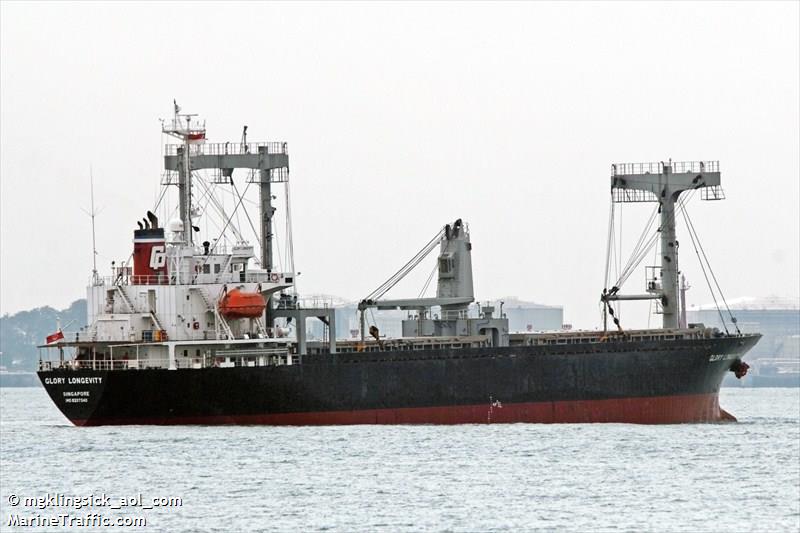 lucky wisdom (General Cargo Ship) - IMO 9207340, MMSI 565158000, Call Sign 9VIJ2 under the flag of Singapore