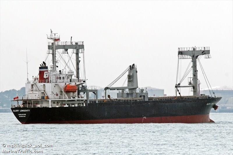 lucky wisdom (General Cargo Ship) - IMO 9207340, MMSI 565158000, Call Sign 9VIJ2 under the flag of Singapore