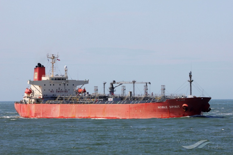 oriental venus (Chemical/Oil Products Tanker) - IMO 9213909, MMSI 636020112, Call Sign D5XS6 under the flag of Liberia