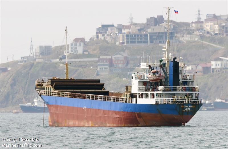 showa maru (General Cargo Ship) - IMO 8844373, MMSI 671097000, Call Sign 5VAM2 under the flag of Togolese Rep