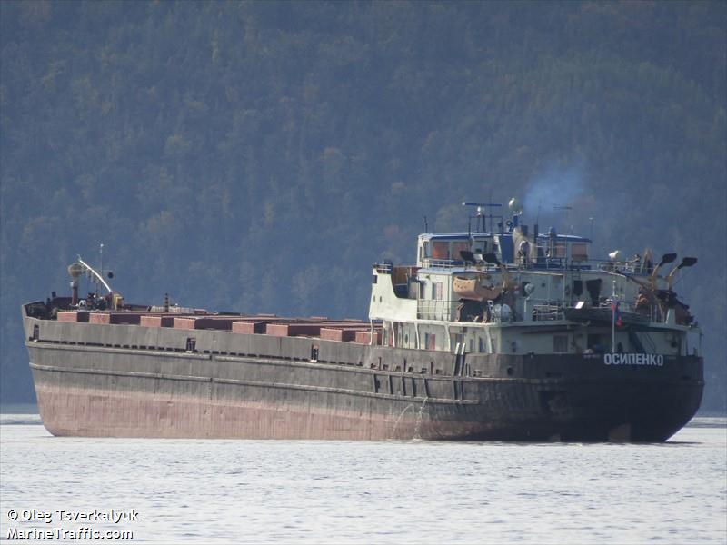 osipenko (Cargo ship) - IMO , MMSI 273297380 under the flag of Russia