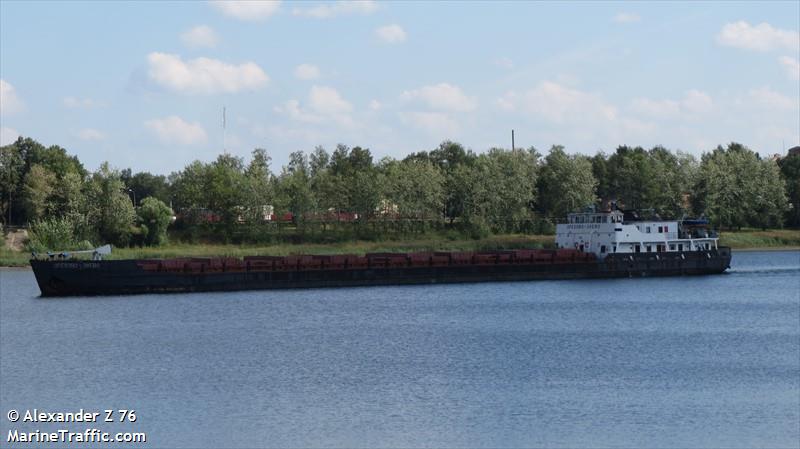 orehovo-zuevo (Cargo ship) - IMO , MMSI 273317470 under the flag of Russia