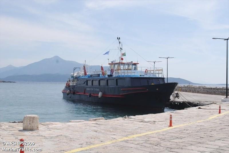 ephesos (Passenger Ship) - IMO 8359093, MMSI 341028001, Call Sign V4CH5 under the flag of St Kitts & Nevis