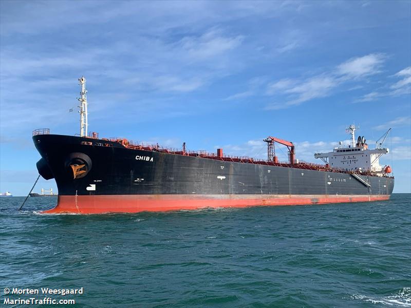 chiba (Oil Products Tanker) - IMO 9349631, MMSI 352002692, Call Sign 3E5006 under the flag of Panama