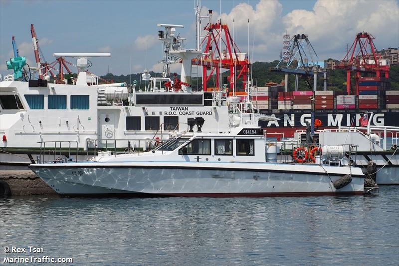 betty (Unknown) - IMO , MMSI 416009198, Call Sign BP3740 under the flag of Taiwan