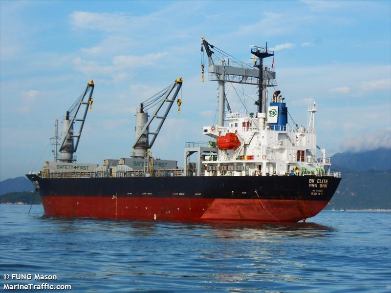 beijing bridge (Container Ship) - IMO 9292230, MMSI 440287000, Call Sign D7IA under the flag of Korea