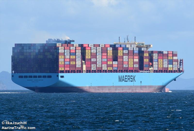 maersk charleston (Container Ship) - IMO 9936379, MMSI 477871300, Call Sign VRVB4 under the flag of Hong Kong