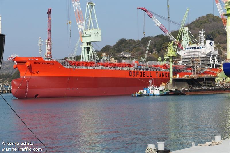 bow leopard (Chemical/Oil Products Tanker) - IMO 9952165, MMSI 563188400, Call Sign 9V7743 under the flag of Singapore