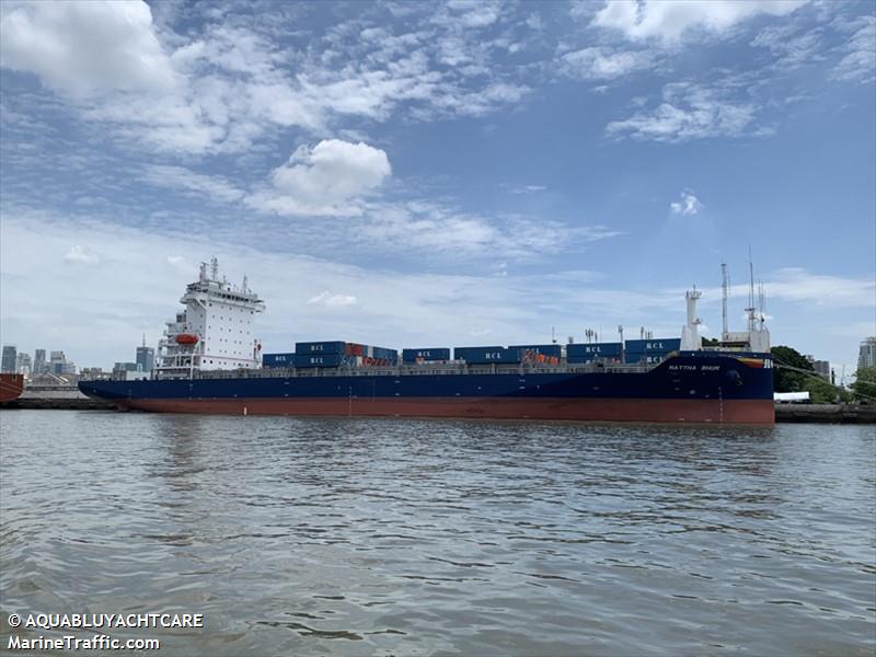 nattha bhum (Container Ship) - IMO 9937775, MMSI 563192900, Call Sign 9V8924 under the flag of Singapore