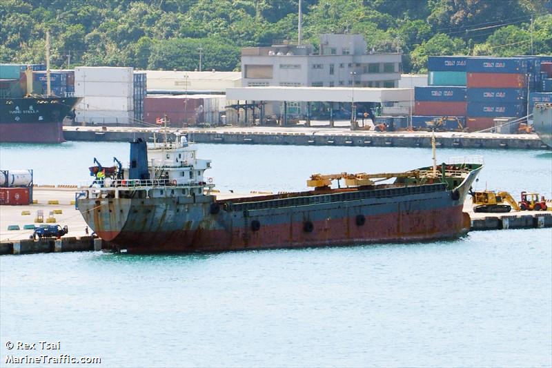 hongtai3 (General Cargo Ship) - IMO 9196888, MMSI 671676200, Call Sign 5VHX9 under the flag of Togolese Rep