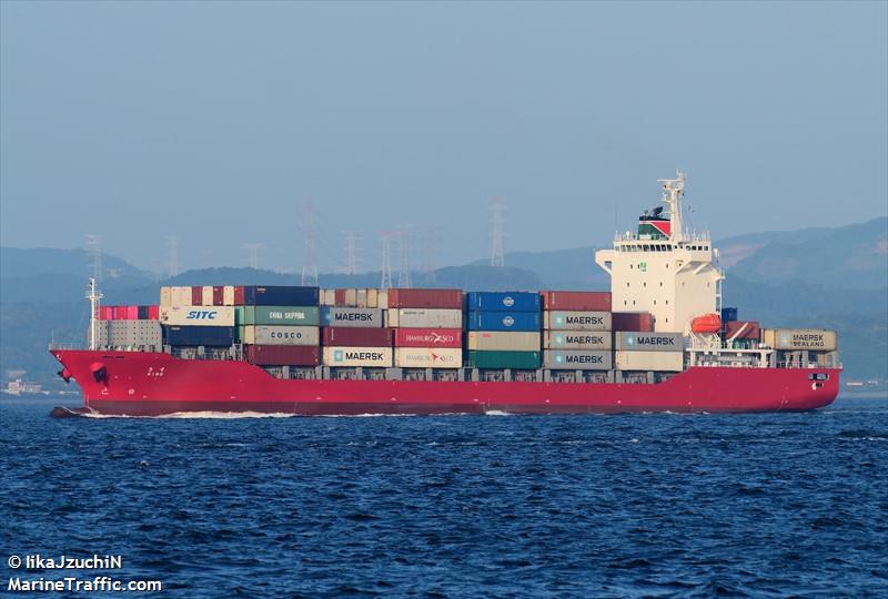 kiso (Container Ship) - IMO 9961544, MMSI 431021728, Call Sign JD5291 under the flag of Japan