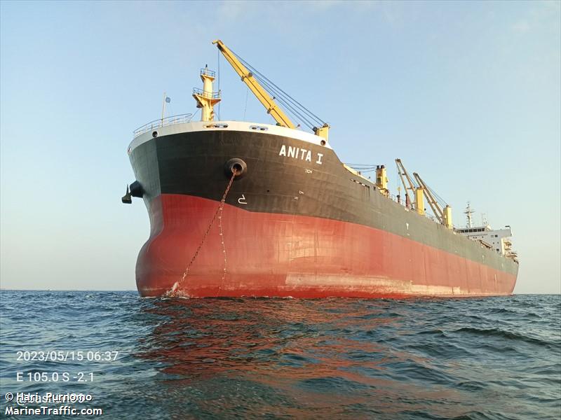 anita n (Bulk Carrier) - IMO 9554030, MMSI 525501418, Call Sign V7RR5 under the flag of Indonesia