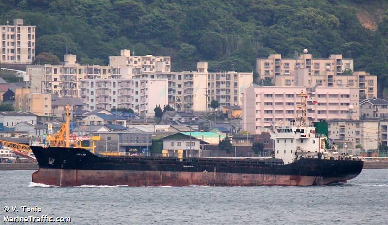 m.t.mib1 (Bitumen Tanker) - IMO 8806321, MMSI 677030200, Call Sign 5IM402 under the flag of Tanzania