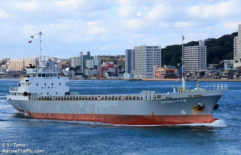 niihama maru no.32 (General Cargo Ship) - IMO 9088005, MMSI 431500268, Call Sign JL6151 under the flag of Japan