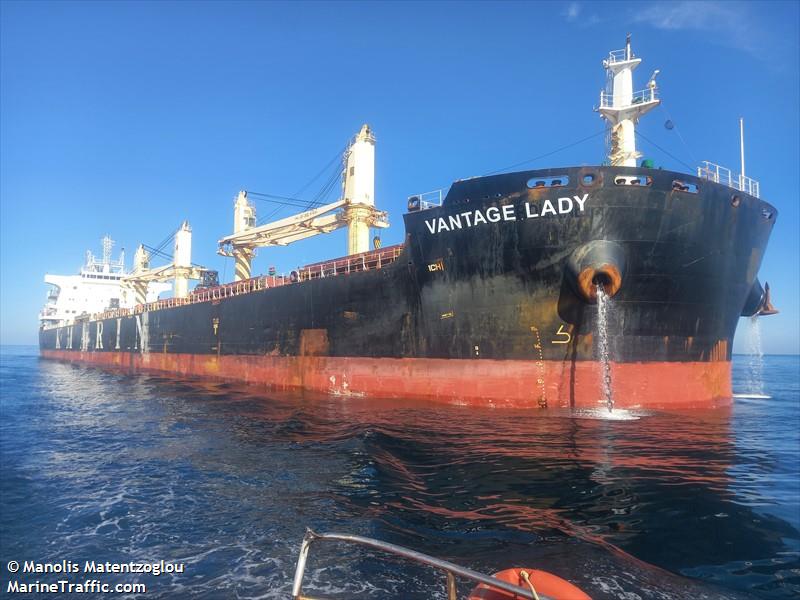 vantage lady (Bulk Carrier) - IMO 9737369, MMSI 636022887, Call Sign 5LKX5 under the flag of Liberia