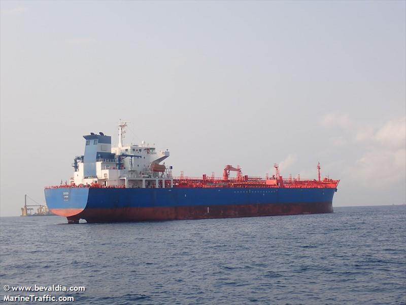 diddi (Oil Products Tanker) - IMO 9247493, MMSI 657239000, Call Sign 5OVR under the flag of Nigeria