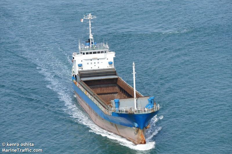 blue ocean (Container Ship) - IMO 8813611, MMSI 667001730, Call Sign 9LU2533 under the flag of Sierra Leone